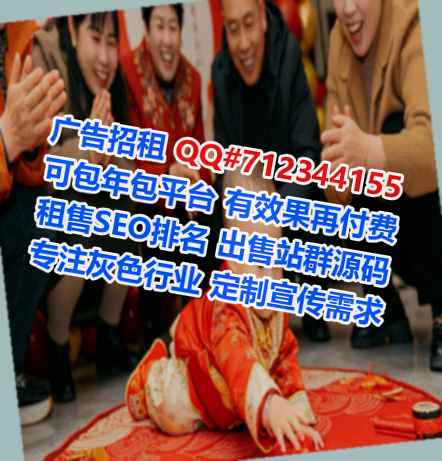 忻府代生保温工程公司